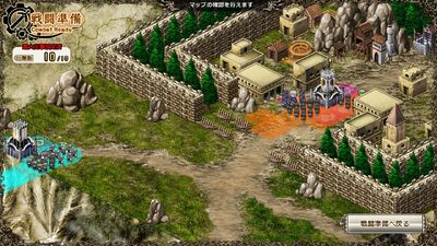 Eags Coal Mine