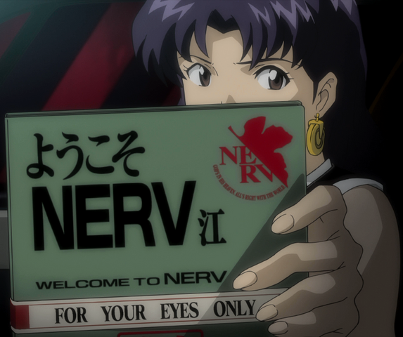 File:Welcome - Misato.png