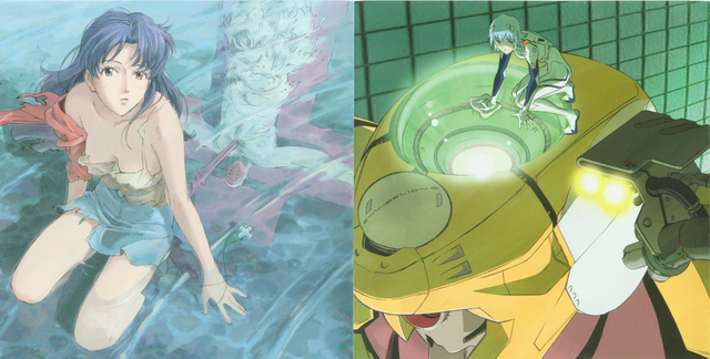 File:Refrain of Evangelion 03.png