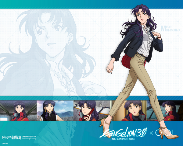 File:Misato Wallpaper.png