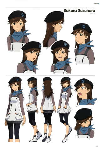 File:Sakura Suzuhara art.png