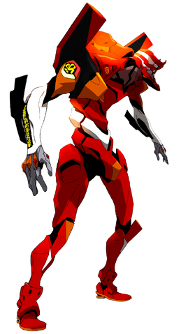 File:Evangelion Unit 02 (Rebuild).png