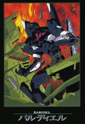 File:Bardiel Card.png
