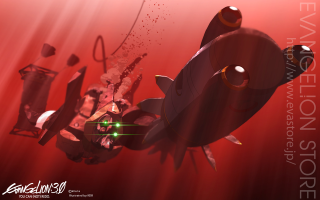 File:Unit-02 Wallpaper 2.png