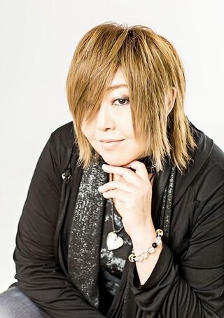 Archivo:Megumi Ogata.jpg