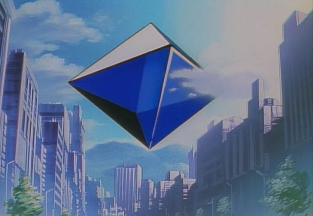 Datei:Ramiel.jpg