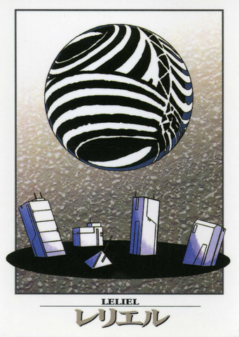 Fichier:Carddass (93).png