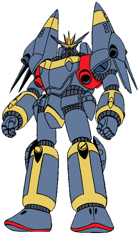 File:Gunbuster.png