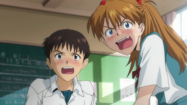 File:222marriedcouple.png