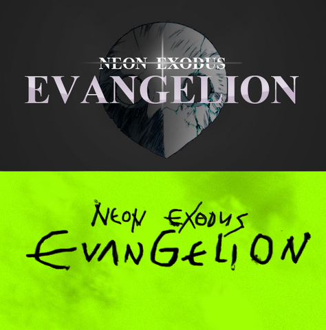 File:NEE.png