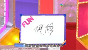 Funhk hardplastic shot1.jpg