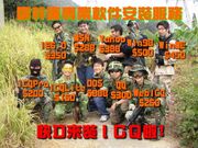 Tang software price.jpg