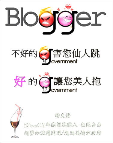 檔案:20ooooo08gg2.jpg