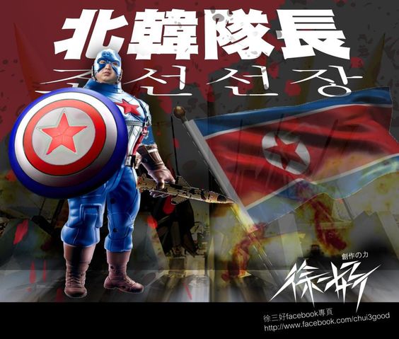 檔案:548413 290528974414015 1197984354 n.jpg