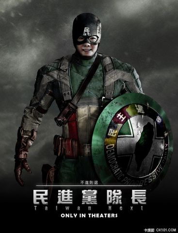 檔案:Tb3ucre7i4vi.jpg