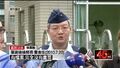 於2015年9月21日 (一) 13:38的縮圖版本