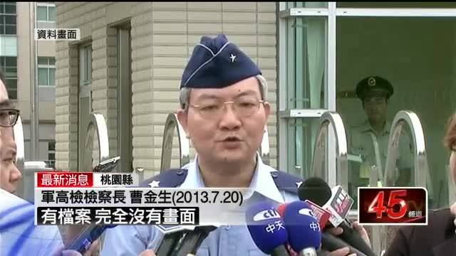檔案:10530922 676914572395174 1394581426268623020 n.jpg