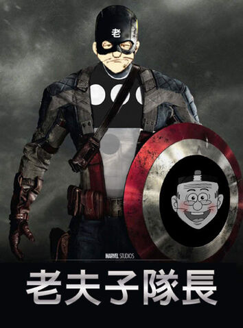 檔案:6445929720111030140026056.jpg