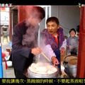 於2015年9月30日 (三) 12:01的縮圖版本