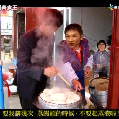 檔案:58720 384278024975357 894397688 n.jpg
