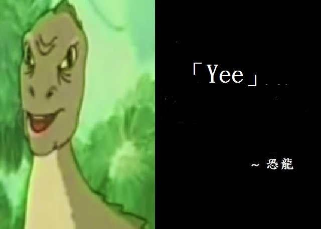 檔案:FDxvAcw0AyVtSJuGCKkI4 zpswfxx3dzl.jpg