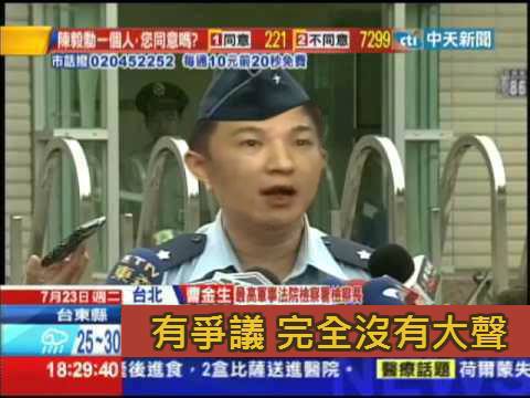 檔案:1375715100-2194570852.jpg