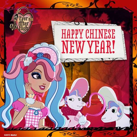 File:Facebook - happy CNY.jpg