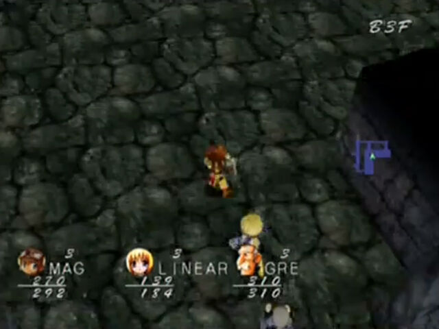 File:Blind Ruins Higher.jpg