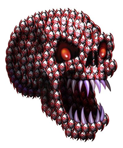 File:Skullthinghorrid.jpg