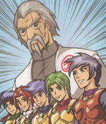 Exo-Force Team