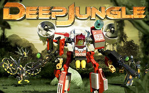 DeepJunglelogo
