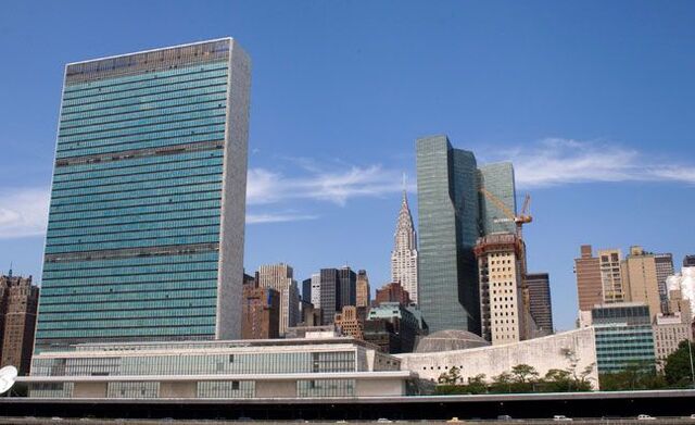File:UNBldg-1.jpg