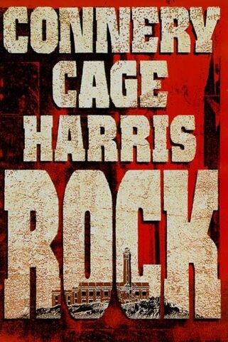 File:Rock ver2.jpg