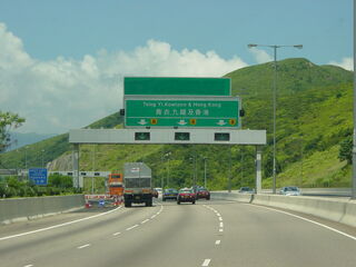 Route8 HongKong Dir.TsingYi