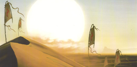 File:Bara Magna 2.jpg