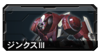 File:DATA00 14262 0.png