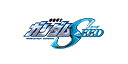 File:SEED.png