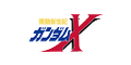 2014年6月7日 (六) 12:16的版本的缩略图