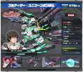 2015年5月7日 (四) 11:03的版本的缩略图