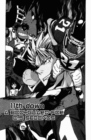 File:11th Down.png