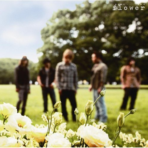 File:Back-on - Flower.png