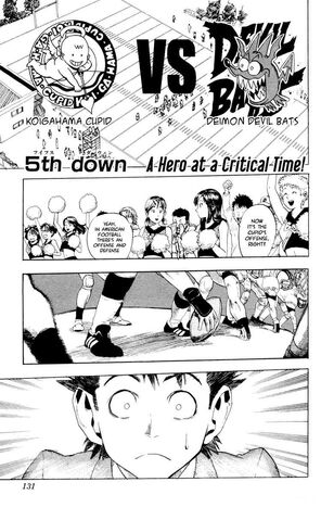 File:Ch5.jpg