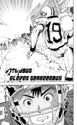 File:7th Down.png