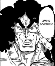 Suguru ayonagi