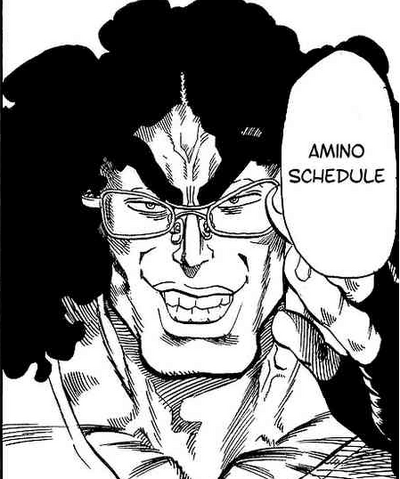 File:Suguru ayonagi.png