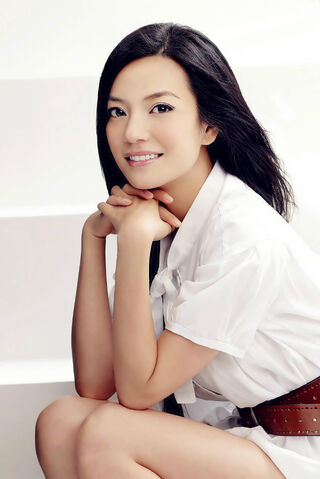 File:Zhao Wei Near Staircase.jpeg