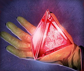 Atra's Holocron