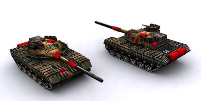 MBT
