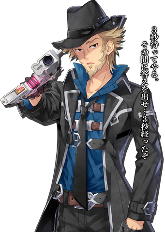 File:FFADF Noe.png