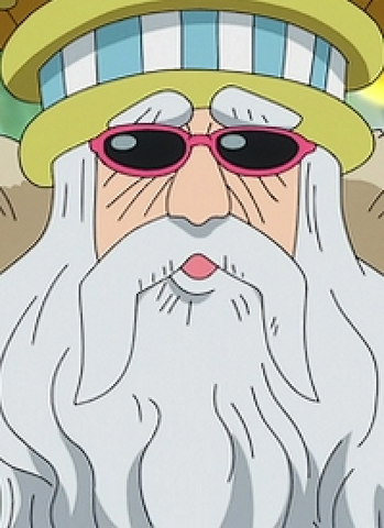 File:Gancho 56363.png